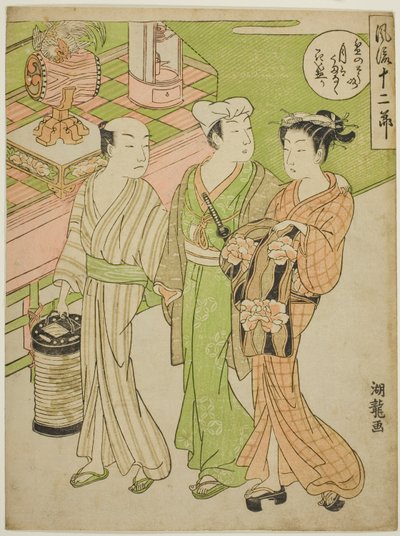 Bon-festivalen i den sjette måned, fra serien "Fashionable Twelve Months (Furyu juni setsu)" af Isoda Koryusai