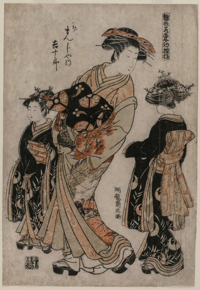 Courtesanen Kichijuro fra Kage Manjiya med Two Kamuro (fra serien Models for Fashions: New Designs as Fresh as Young Leaves) af Isoda Koryusai