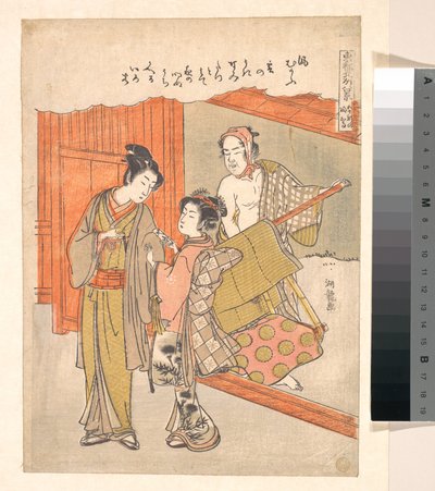 Kagoen, der vender tilbage fra Go-ju-ken af Isoda Koryusai