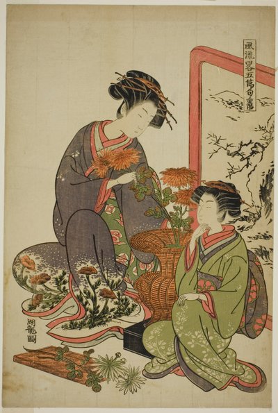 Den niende måned (Choyo), fra serien "A Fashionable Parody of the Five Festivals (Furyu yatsushi gosekku)" af Isoda Koryusai