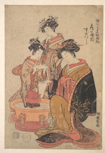 Oiranen Sugawara fra Tsuru-ya siddende ved siden af en hibachi (fyrfad) af Isoda Koryusai