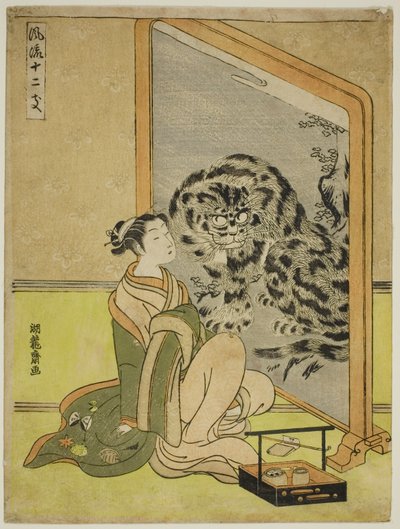 Tiger, fra serien "Fashionable Twelve Signs of the Zodiac (Furyu juni shi)" af Isoda Koryusai