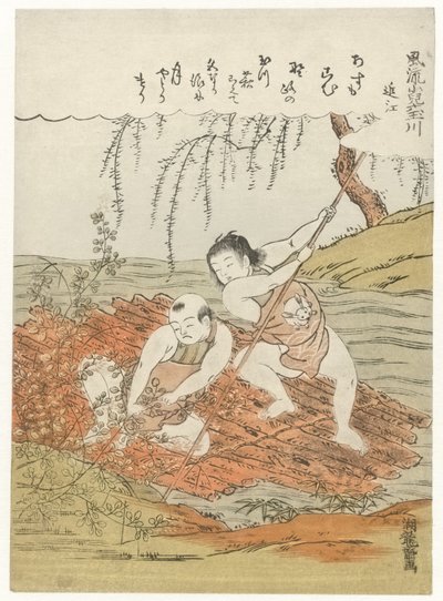 To drenge samler hagi (bladgrene) fra en tømmerflåde på en flod af Isoda Koryusai
