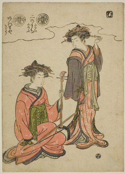 To kurtisaner af Isoda Koryusai