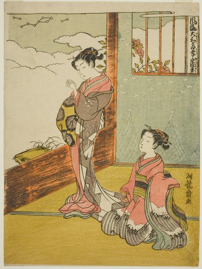 Yu Kinro (kinesisk: Yu Qianlou), fra serien "Fashionable Japanese Versions of the Twenty-fire Paragons of Filial Piety (Furyu Yamato nijushiko)"" af Isoda Koryusai
