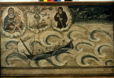 En fiskerbåd på flugt fra stormen. Ex voto fra det 17. århundrede fra kirken Madonna dell