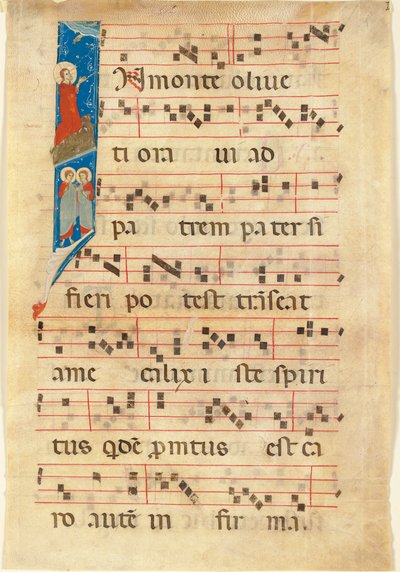 Agony in the Garden, historisk initial I på et blad fra en oplyst manuskriptkorbog (vellum) af Italian School