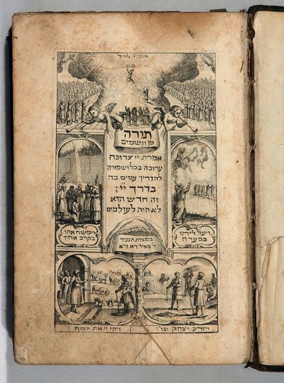 Bibel (bog med indgraveringer) af Italian School