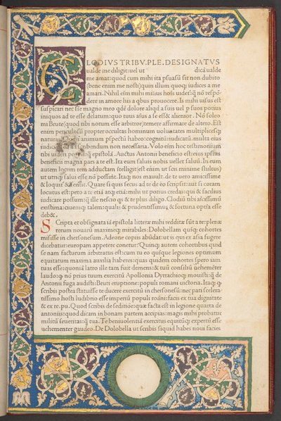 Italiensk renæssanceromersk type, fra Epistolae ad Brutum, af Marcus Tullius Cicero af Italian School