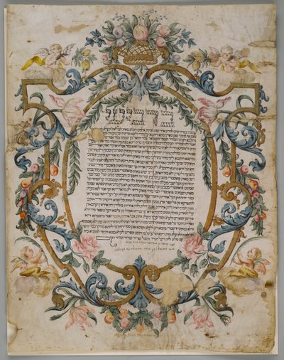 Jødisk vielsesattest, Italien, 1740 af Italian School