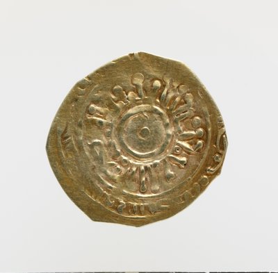 Forside af Tari af Amalfi med pseudo-cufik epigrafi (guld) af Italian School
