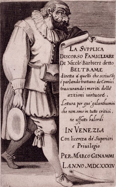 Titelblad til "Petition" af Niccolo Barbieri, Venedig af Italian School