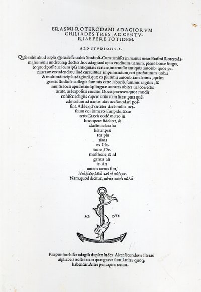 Titelblad til Adages of Erasmus, trykt af Aldus Manutius i Venedig, 1508 (trykt papir og gravering) af Italian School