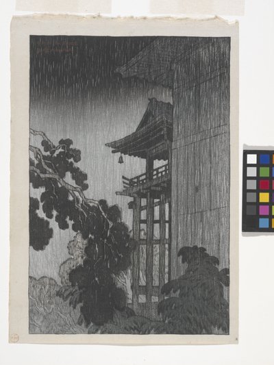 Miidera (Mii Temple) (træbloktryk i farver) af Ito Jakuchu
