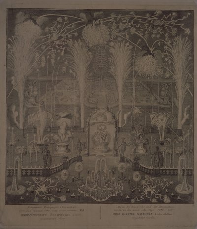 Belysning nær Kunstakademiet natten til nytårsaften 1748 af Ivan Alexeyevich Sokolov