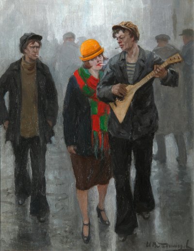 Et ungt par, 1920