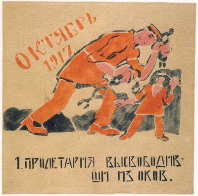 Du befriede prolen fra de lænker, der bandt hans hænder, 1920 af Ivan Andreevich Malyutin
