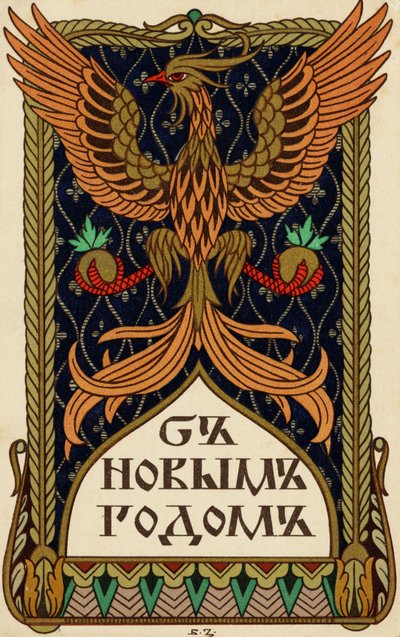 Russisk nytårskort med en ørn eller et mytisk Phoenix-emblem (litografi) af Ivan Yakovlevich Bilibin