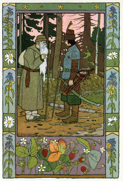 Prinsessen og frøen, ca.1899 (litografi) af Ivan Yakovlevich Bilibin