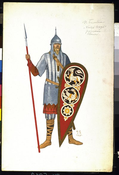 En russisk kriger i det 12. århundrede. Kostume til operaen ""Prince Igor"" af Alexander Borodin (1833-1887) (Russian Warrior. Kostumedesign til operaen Prince Igor af A. Borodin). Maleri af Ivan Yakolevich Bilibin (Bilibin) (1876-1942) af Ivan Yakovlevich Bilibin