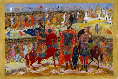 Igors kampagne, 1932-1933. af Ivan Ivanovich Golikov