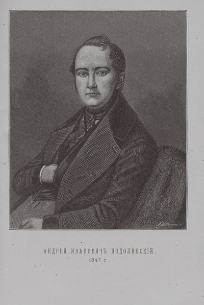 Poet Andrey Podolinsky 1806-1886 af Ivan Ivanovich Matyushin