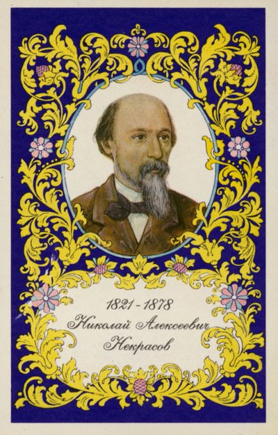 Nikolay Nekrasov, russisk digter af Ivan Nikolaevich Kramskoy