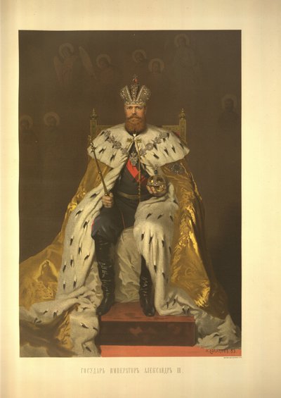 Kroningsportræt af kejser Alexander III fra Coronation Album, 1883 af Ivan Nikolaevich Kramskoy