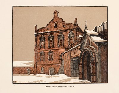 Prins Olegs palads i Ryazan, 1925. af Ivan Nikolayevich Pavlov
