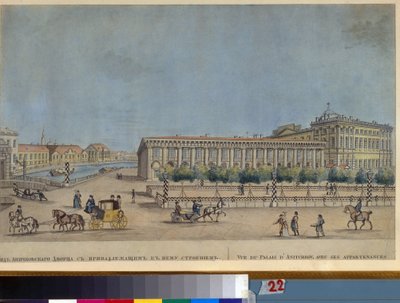 Anichkov-paladset i Sankt Petersborg. (Anichkov-paladset i Sankt Petersborg). (Konstruktion mellem 1741 og 1754, arkitekt Bartolomeo Rastrelli (1700-1771). Værk af Ivan Nikolayevich Terebenev (1780-1815), kobberstik og akvarel af Ivan Nikolayevich Terebenev