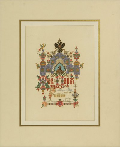 Program for operaen Et liv for zaren af M. Glinka af Ivan Pavlovich Ropet