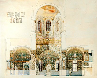 Design til en kirke på Medvednikova ejendom af Ivan Sergeyevich Kuznetsov