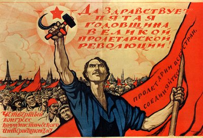 Femårsdagen for den russiske revolution, 1922 af Ivan Simakov