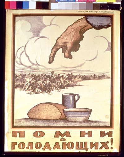 Remember the Hungry!, plakat, 1921 af Ivan Simakov