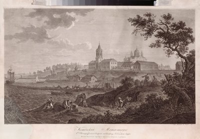 Le monastere Konevsky de la Nativite de la Vierge a Konevets (Konevsky-klosteret for Jomfruens fødsel i Konevets) - Oeuvre de Ivan Vasilievich Chessky (Cheskoy) (1782-1848), dybtryk af Ivan Vasilievich Chessky