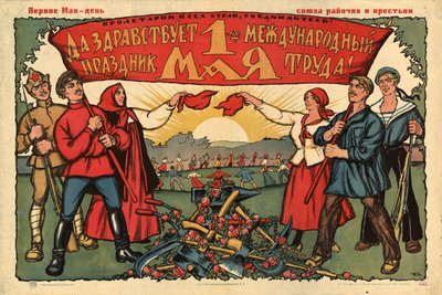 Længe leve den 1. maj 1923. af Ivan Vasilievich Simakov