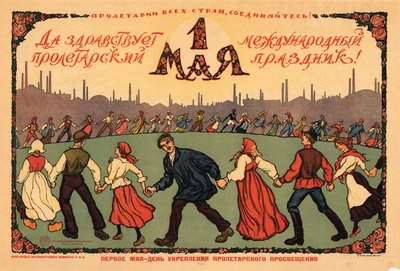 Længe leve den 1. maj, ca 1921-1923. af Ivan Vasilievich Simakov