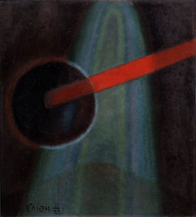 Kugleformet komposition, 1922 af Ivan Vassilyevich Klyun