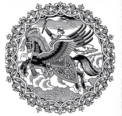 Ilya Muromets, 1934 af Ivan Yakovlevich Bilibin