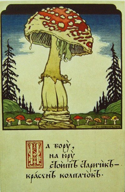 Champignon af Ivan Yakovlevich Bilibin