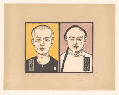 To kinesiske mænd Zwei kinesisk (titel på objekt) af Ivo Puhonny (signed by artist)