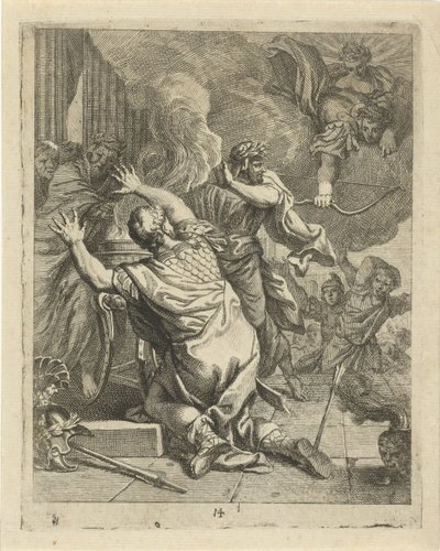 Achilleus