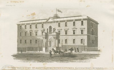 Burslem - fabrikken af Samuel Alcock & Cos.: stålstik, nd [?19. århundrede] (tryk) af J Barlow