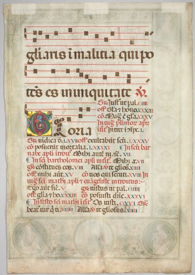 Blad fra en Gradual: Dekoreret initial (verso) af Jacopo Filippo d