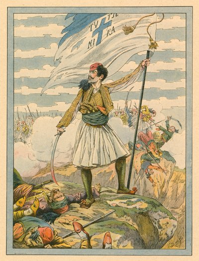 Grækenland - Nationalsang af Jacques Marie Gaston Onfray de Breville (Job)