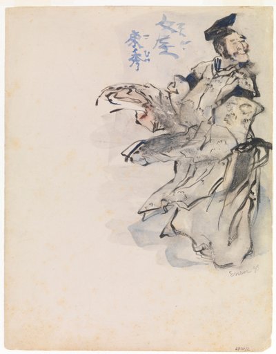 Chinoiserie af James Ensor