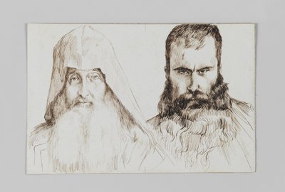 Typer af armenske mænd i Jerusalem, illustration fra Vor Herre Jesu Kristi liv af James Jacques Joseph Tissot