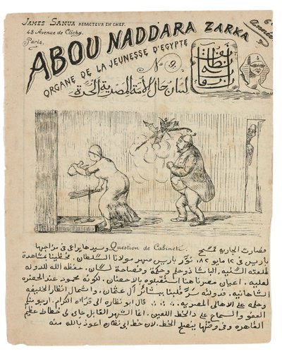 Side fra "Abou-Naddara" nr. 9, 1880-82 af James Sanua