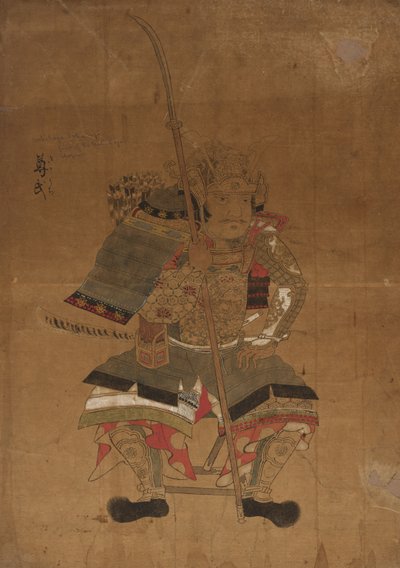 Skitsemodel til portrætter af Ashikaga Takauji af Japan, Edo period