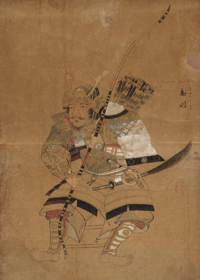 Skitsemodel til portrætter af Minamoto Tametomo af Japan, Edo period